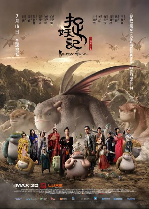 最近中文字幕mv高清在线